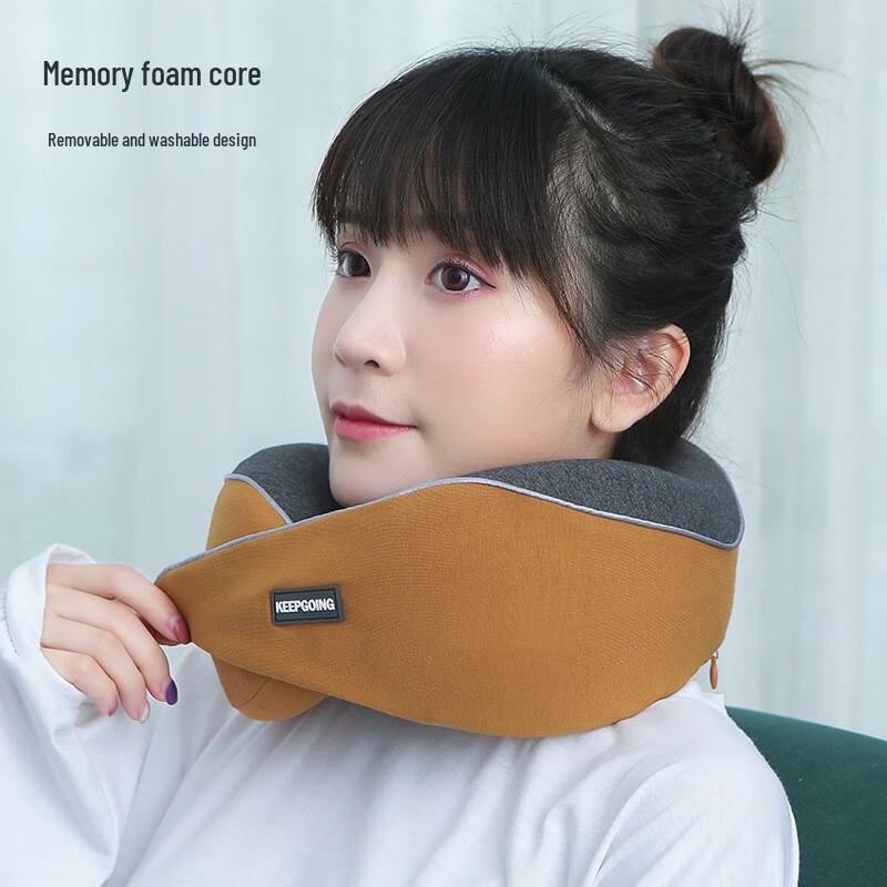 Tri-polar Memory Foam Travel U-shaped Neck Pillow