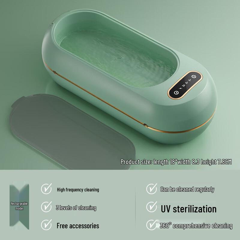Household Ultrasonic Cleaner
