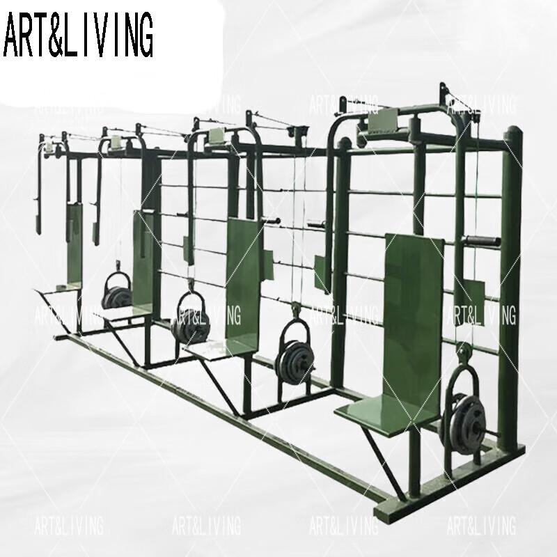 ART&LIVING Four-Person Combination Strength Trainer