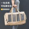 Portable Expandable Cat Carrier Bag for Cats with Dual Compartment Isolation Foldable Shoulder Crossbody Pet Bag for Cats