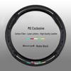 MG Car Steering Wheel Cover - Genuine Leather for MG6, MG Pilot, HS, MG5, Rui Teng, ZS, Rui Xing 3SW.