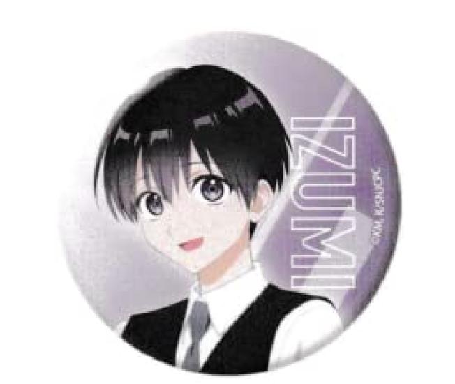 Shikimori-san Isn t Just Cute Can Badge Izumi-kun