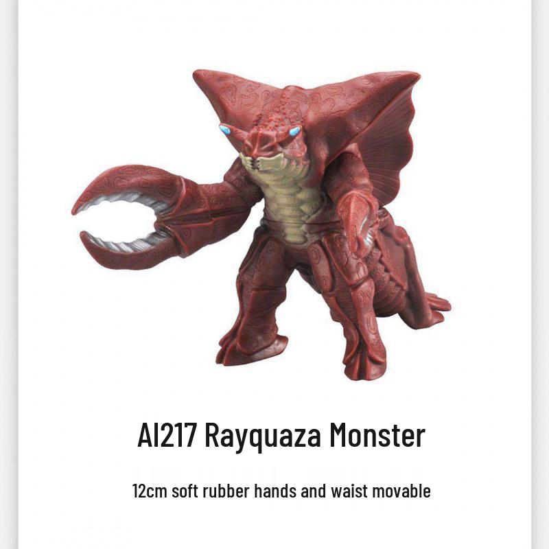 New Blazer Monster Soft Vinyl Action Figure - Articulated Children's Toy, Full Series