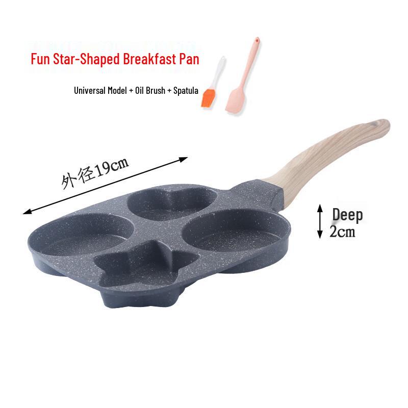 Wutuo Star-Shaped 4-Hole Egg Frying Pan with Accessories