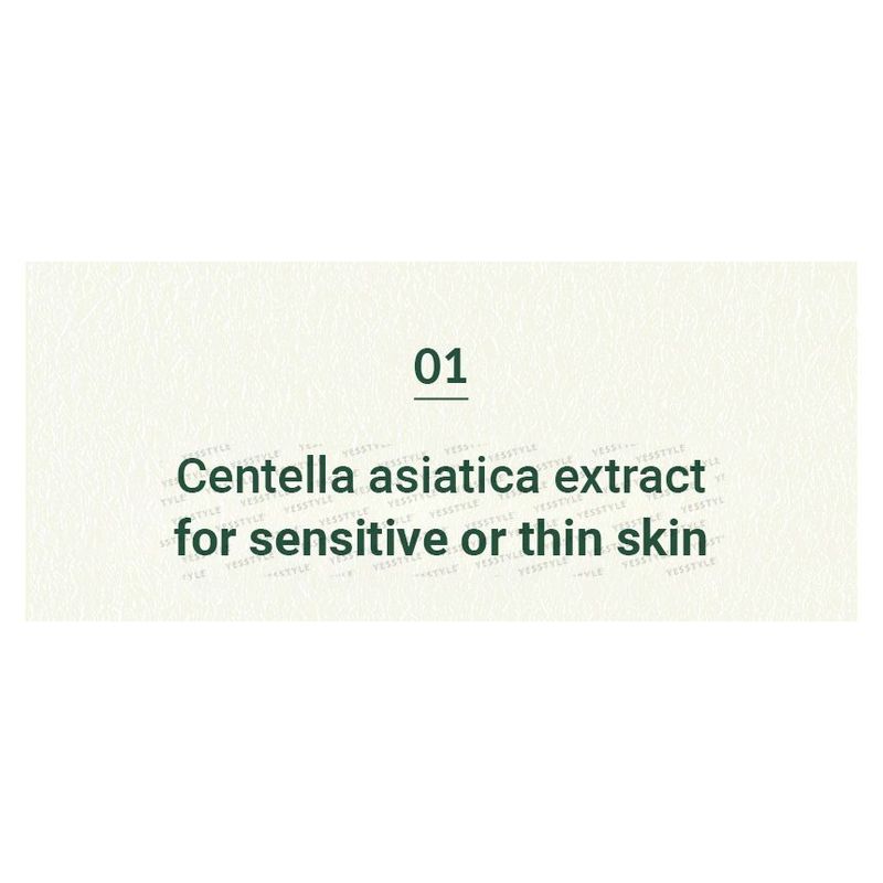 Pyunkang Yul - Calming Mask Pack