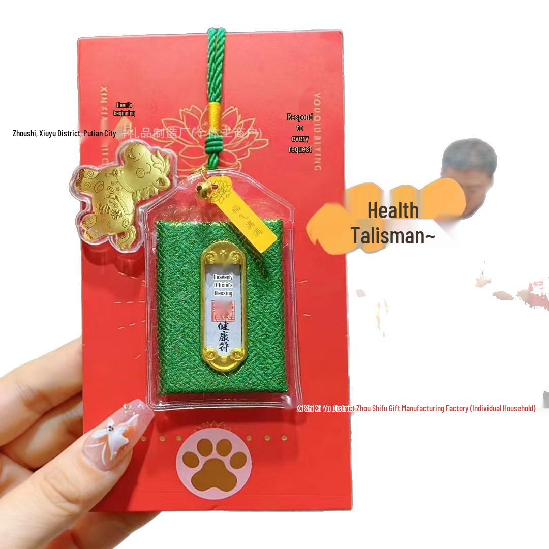 

Year of the Horse Golden Car Pendant: Pure Gold Lucky Bag for Wealth & Blessings Safety Charm Blue + Academic Charm