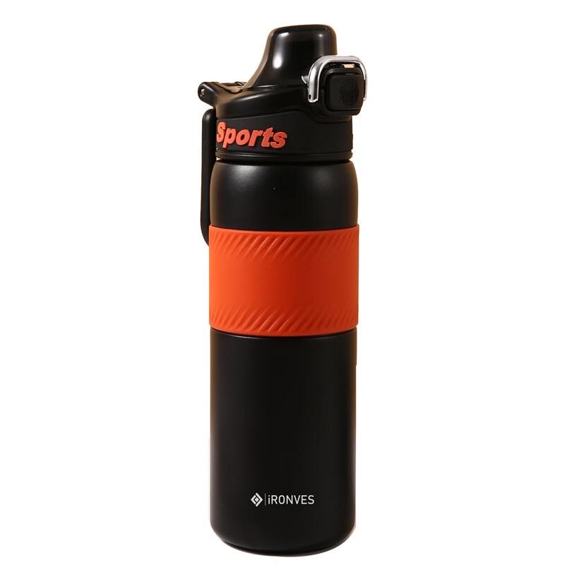 Yileyas Fashion Sports Insulated Water Bottle