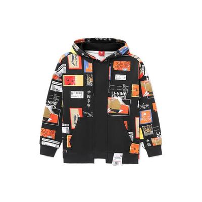 Li Ning Sports Serie Basket Felpa con Cappuccio Larga con Stampa Divertente All-Over Uomo felpe Multicolore AWDRA41-1