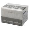 Japanese Product Nitori Disposable Kitchen Sponges 30 Pcs