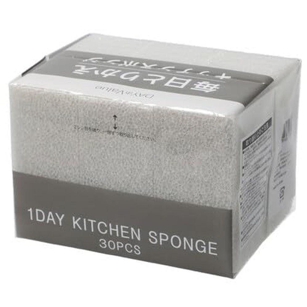 Japanese Product Nitori Disposable Kitchen Sponges 30 Pcs