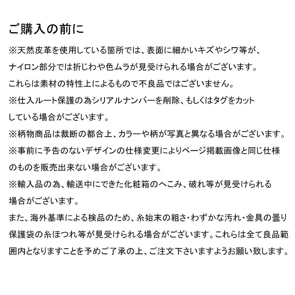 Dámská kabelka přes rameno Herve Chapelier 2885N 09, černá [Položka]