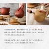 Apple Stylish design that allows tea leaves to Taiwanese made in Chinese teaware Purple Teapot, 250ml, 1-2 servings, expand, teapot, Japan/Taiwan,