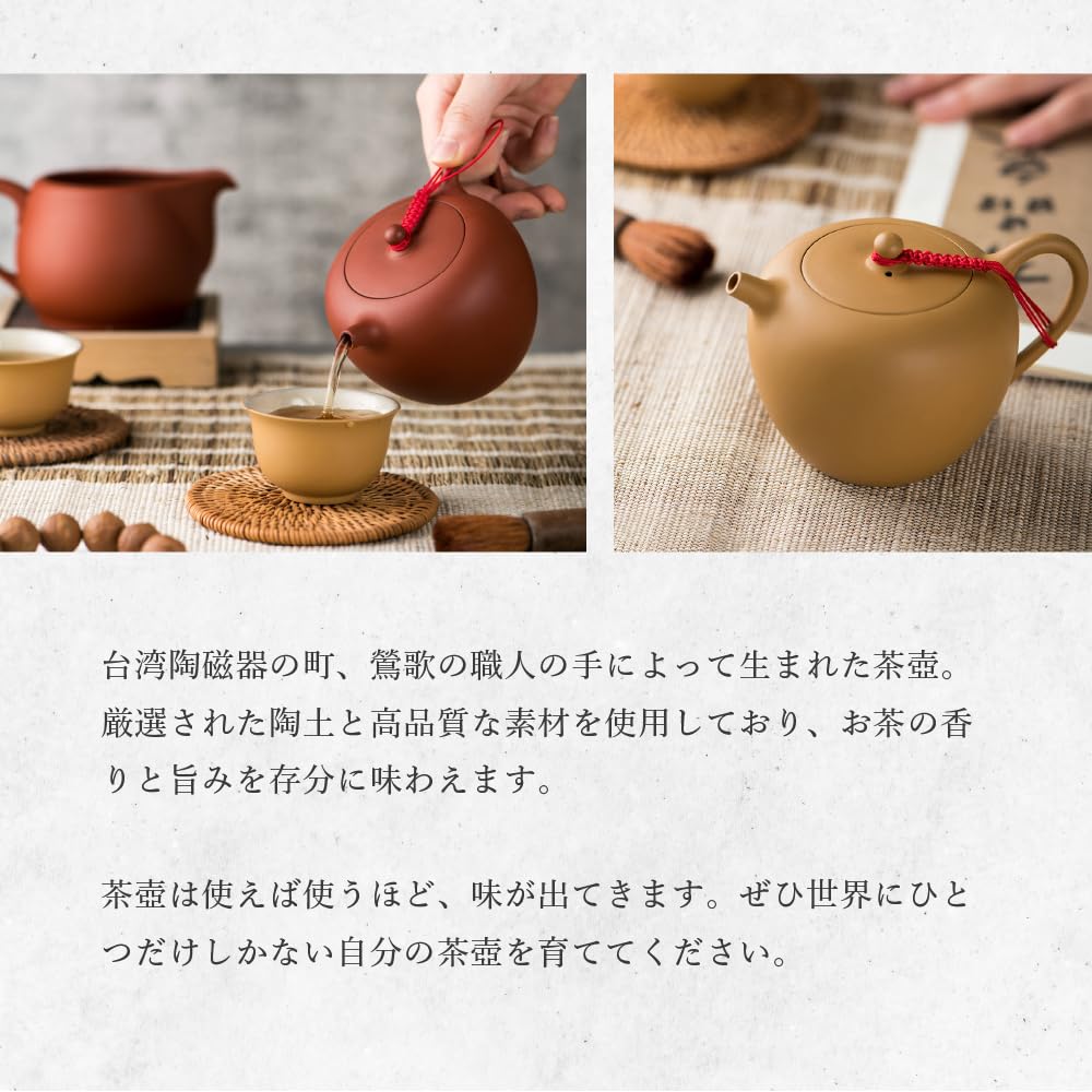 Apple Stylish design that allows tea leaves to Taiwanese made in Chinese teaware Purple Teapot, 250ml, 1-2 servings, expand, teapot, Japan/Taiwan,