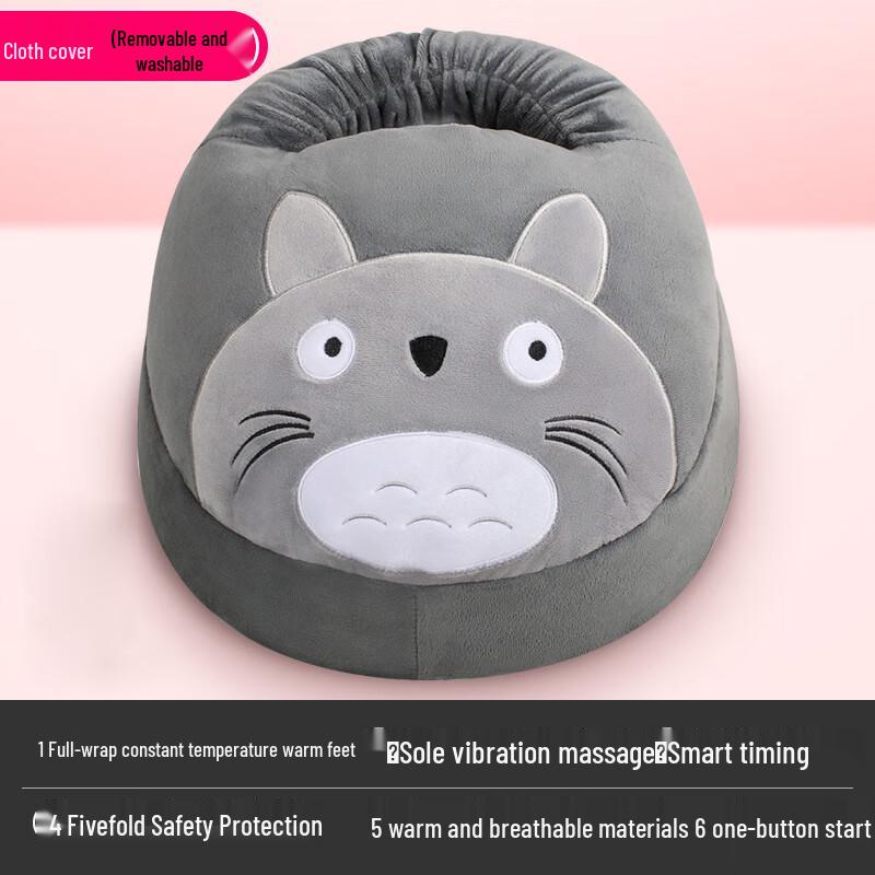 

Plush Heated Foot Warmer & Massager Vibration, Plug-in