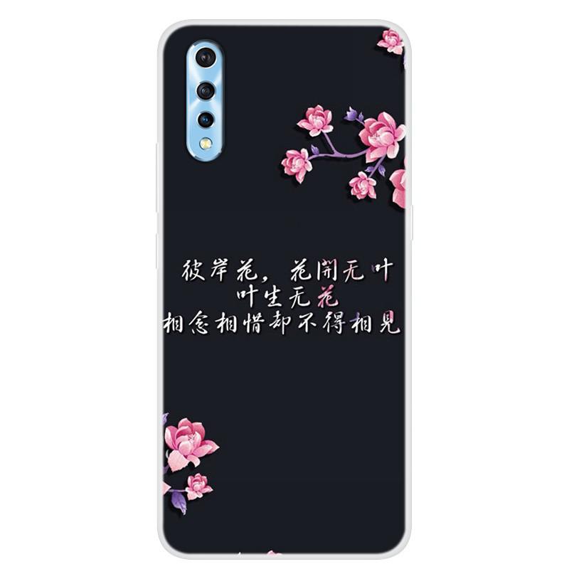 For Vivo V17 Neo Case Soft Silicone Back Case for Vivo S1 1907 6.38" Phone Cover For Vivo V17Neo V 17 neo 1907 Cases Bumper Capa