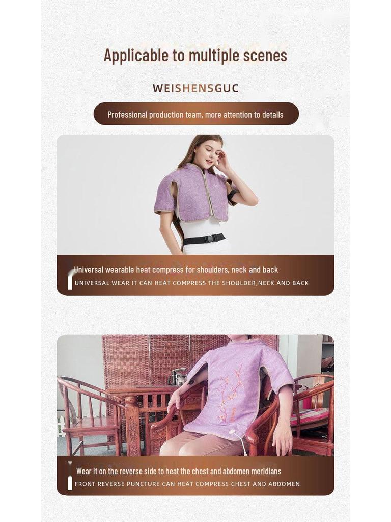Electric Heated Moxibustion Salt Compress Vest for Physiotherapy