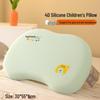 Children's Silicone Neck Support Pillow – Soft Sleep Aid for Ages 3+ (Set of 2)