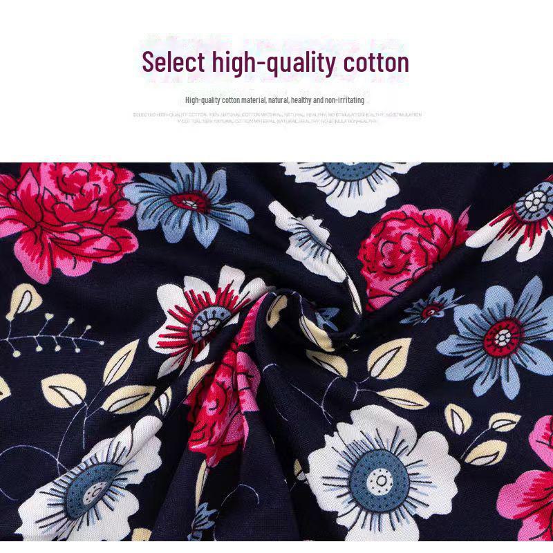 Women's Floral Print Milk Silk Modal Trousers, No Pilling, High Elastic, Loose, Comfortable, Casual, Autumn Wear