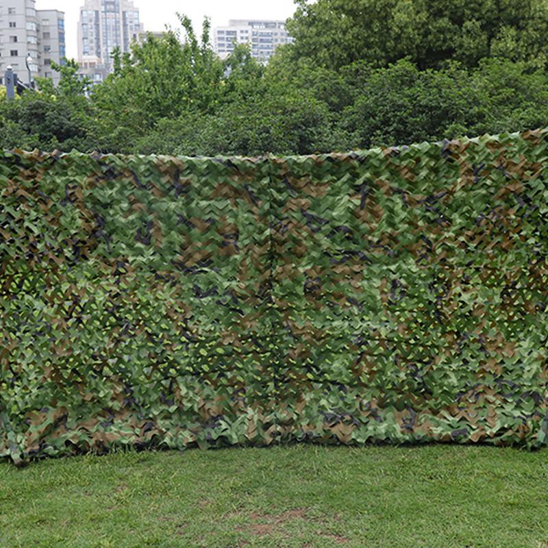 Multi-purpose Camouflage Sunshade Net 30 sqm