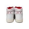 Asics All Court Alpha-L Mesh Versatile Trendy High-Top Retro Basketball Shoes Unisex sneaker White Red 1203A170-100