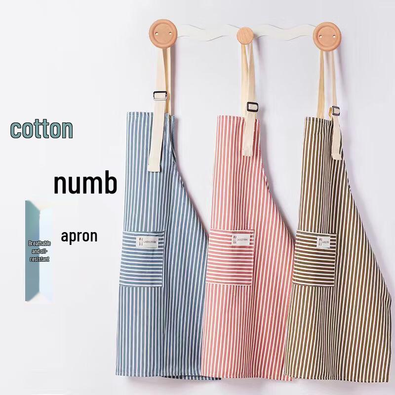 Dapeng Cotton Linen Striped Apron