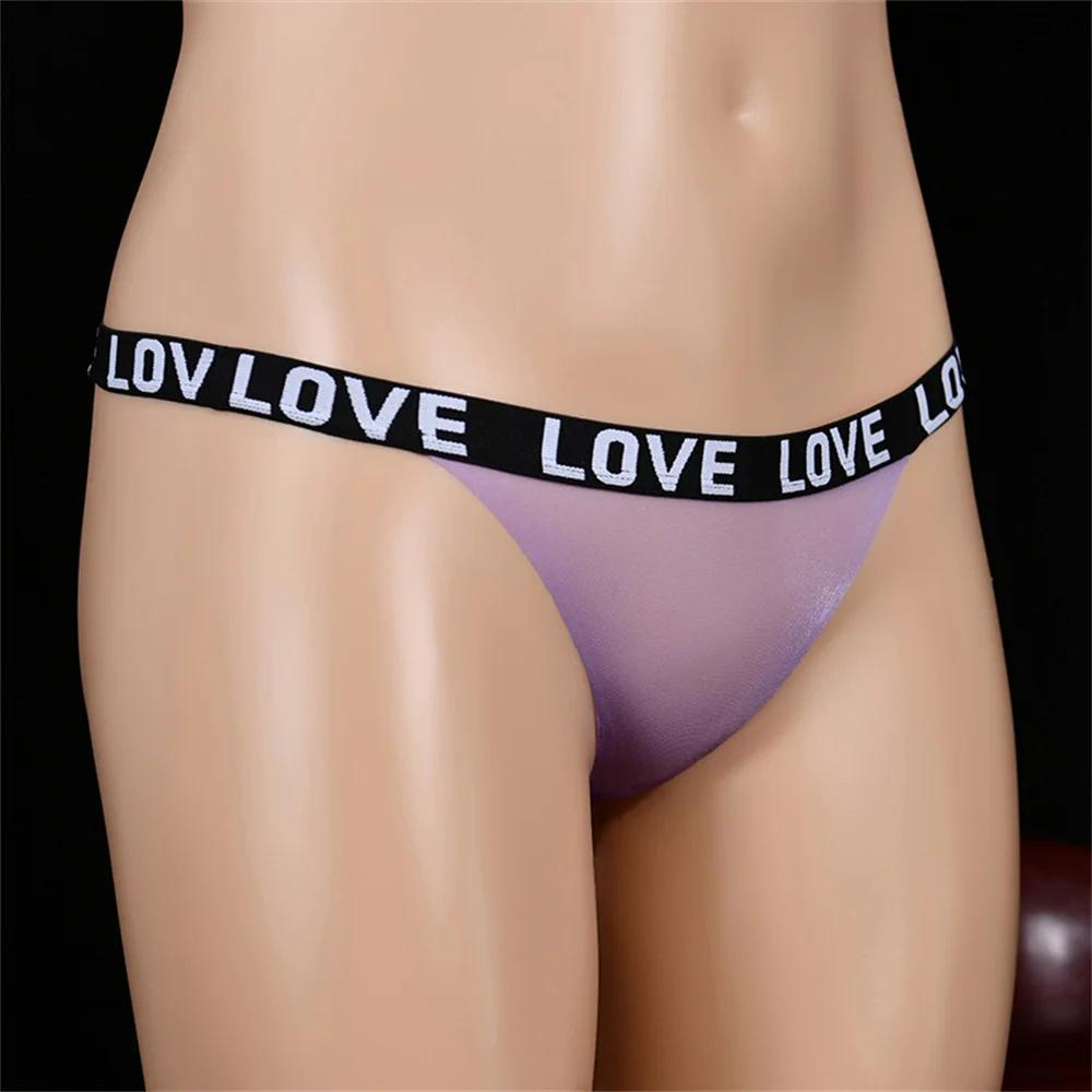 Ladies Sexy Stocking Solid Thong Seamless Full Mesh Transparent Panties No Crotch Low-waist Underwear Invisible T-back G-string