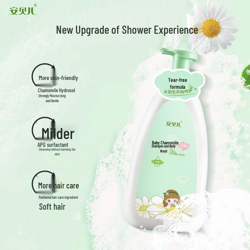 Anbeier Baby Chamomile 2-in-1 Shampoo & Body Wash