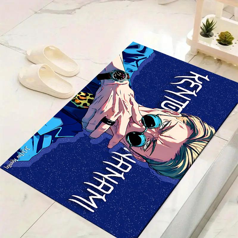 1Pc Love Forbidden Rug, Office Carpet Indoor Outdoor Doormat, Non-Slip, Comfortable, Living, Christmas Halloween, Xmas Gift Es152