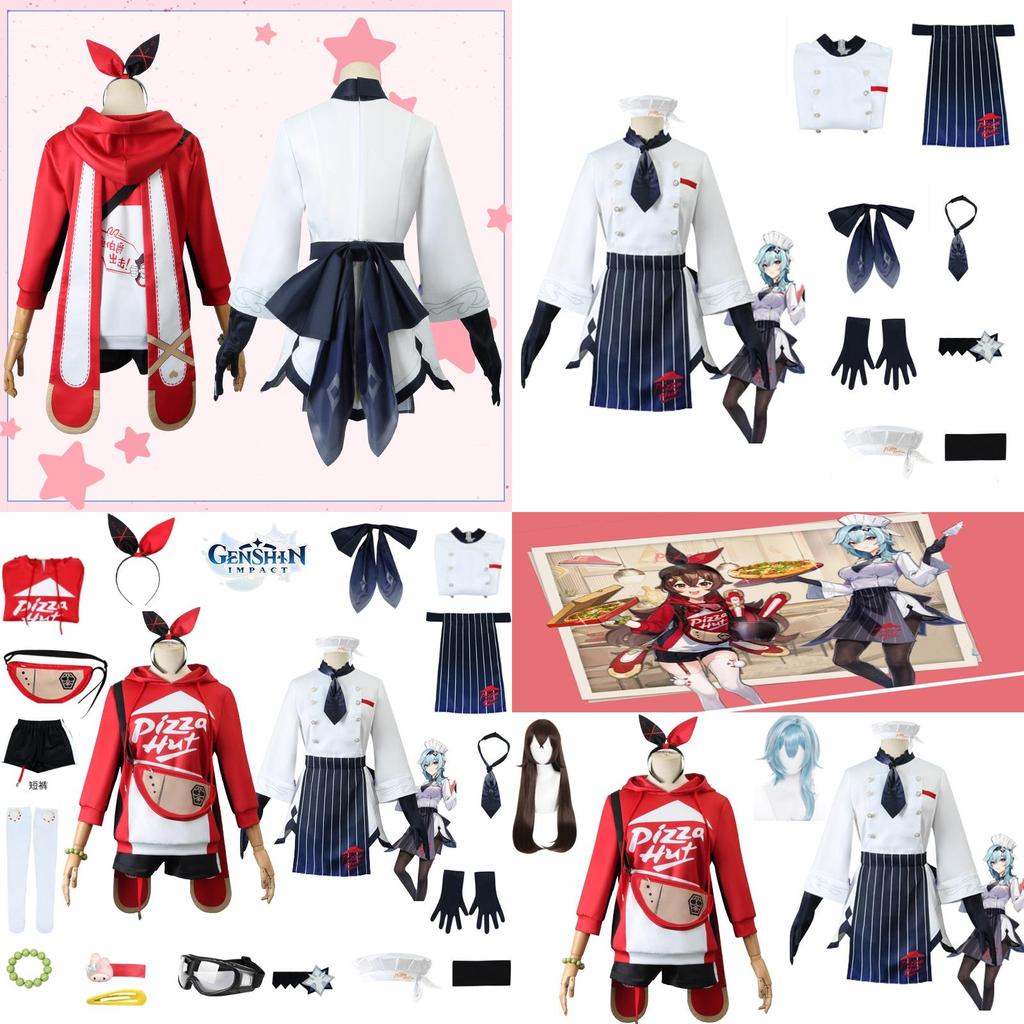Exquisite Genshin Impact X Pizzahut Amber Eula Wig Cosplay Costume For Halloween