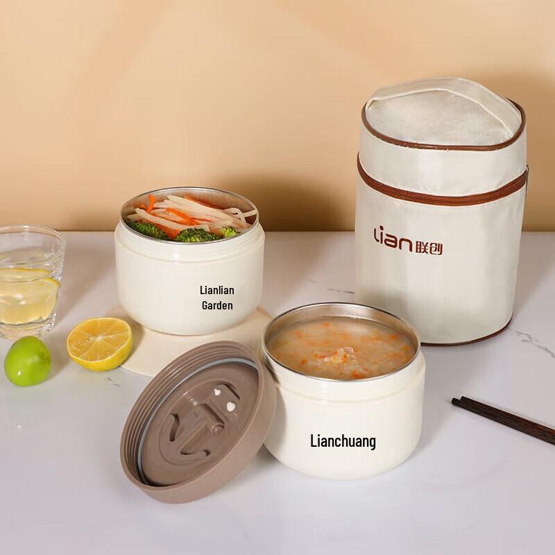 

LIAN 1.2L 304 Stainless Steel 2-Layer Lunch Box Set