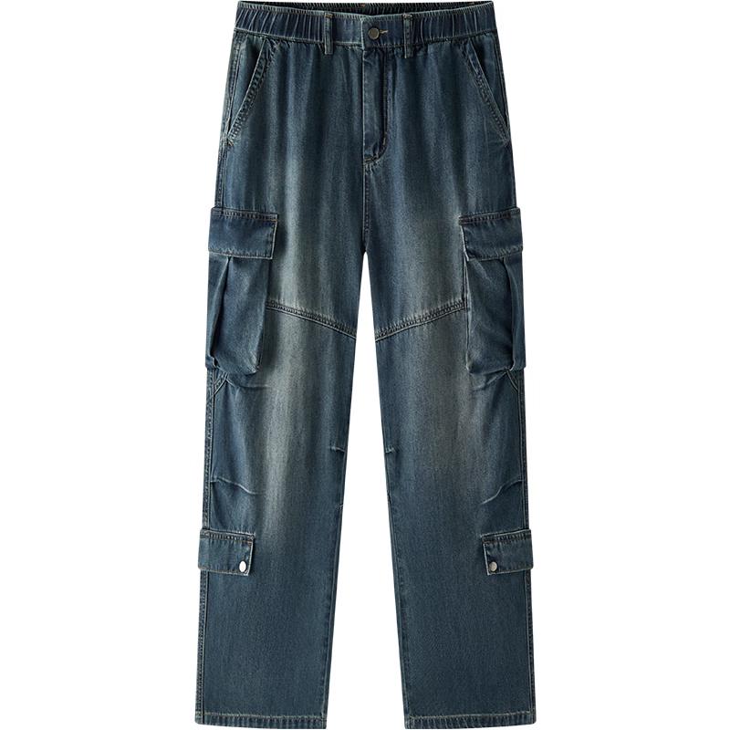 Semir Men's Loose Straight Multi-Pocket Denim Jeans
