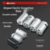 Qingwei SD802 & SD270 Electric Screwdrivers with SD201 and 800 Motors, Models 3C6C, 211, 310, 801