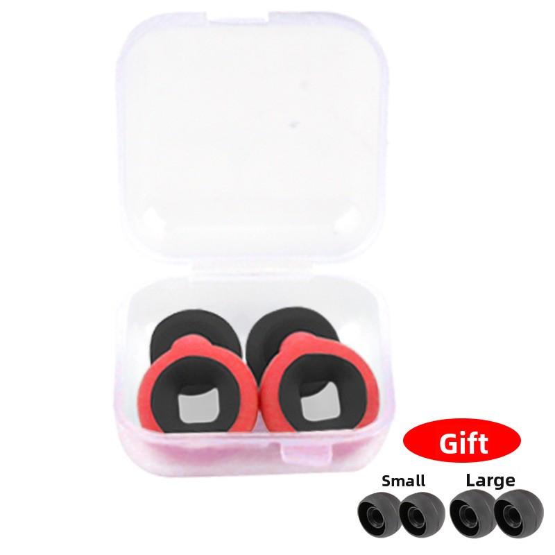 Sleep Earplugs Physical Sound Insulation Anti-noise Sports Swimming Waterproof Adult Silicone Soft Earplugs