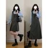 Micro Große Größe Spleiß College Hemdkleid Herbst Zweiteilig Temperament Gepunktet Skinny Weste Rock