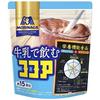Morinaga Seika Milk Drink Cocoa 180g 4 Pieces