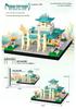 Creative Model Toy: Micro-Building Blocks Puzzle - Tsinghua, Peking, and Fudan University Ornaments