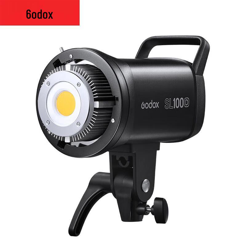 Комплект светодиодного видеосвета Godox серии SL100 SL100D Daylight