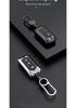 Key Cover Shell Buckle for Older Toyota Models: Highlander, Vios, Yaris L, Camry