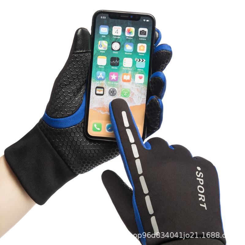 Gloves men's and women's velvet warm and non-slip