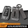 Auto TPU Zinc Alloy Key Case Bag For VW Volkswagen GOLF 6 MK6 Car Key Chain Car Metal Key Shell Interior Decoration Accessories