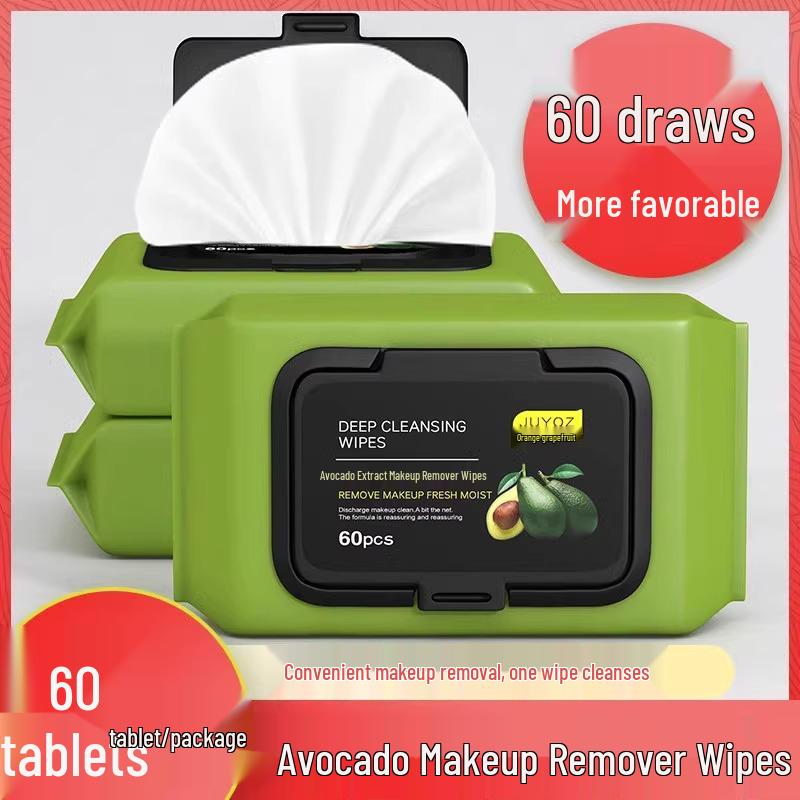 60 chusteczek do demakijażu z awokado: Głębokie oczyszczanie twarzy za pomocą przenośnych, jednorazowych płatków kosmetycznych dla kobiet