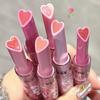 Gege Bear Garden Pink Rabbit Shimmering Moisturizing Lip Gloss