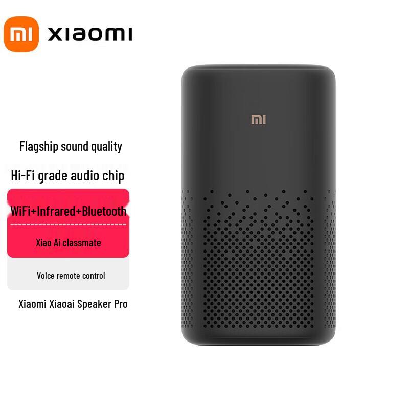 Xiaomi Xiaoai Speaker Pro