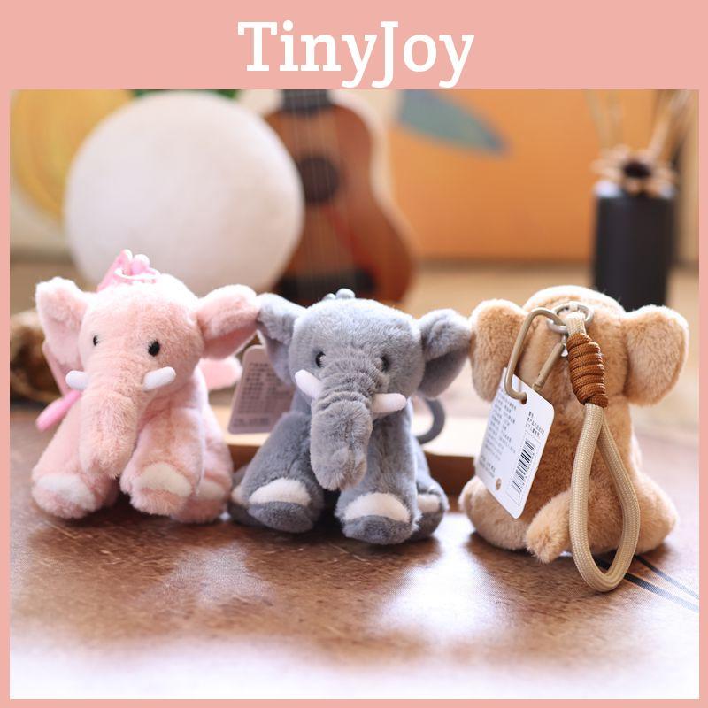 Adorable Elephant Plush Doll With Pp Cotton Filling For Backpack Decor And Gifts