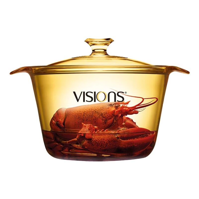 Corning VISIONS Crystal Clear Flair Series 3.8L Stewpot