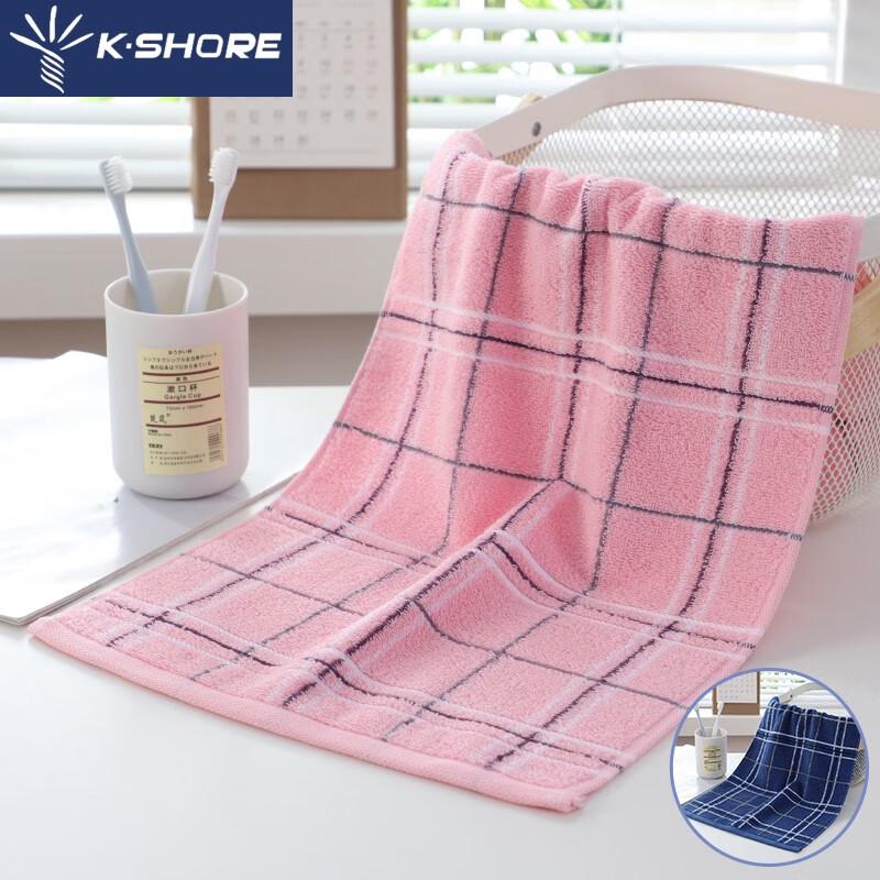 Jinhao G1698 Long-Staple Cotton Towel