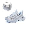 New Dad Shoes Women's 2025 Spring and Summer New Platform Sports Shoes Women's Light and Breathable Running Shoes High-value Women's Shoes