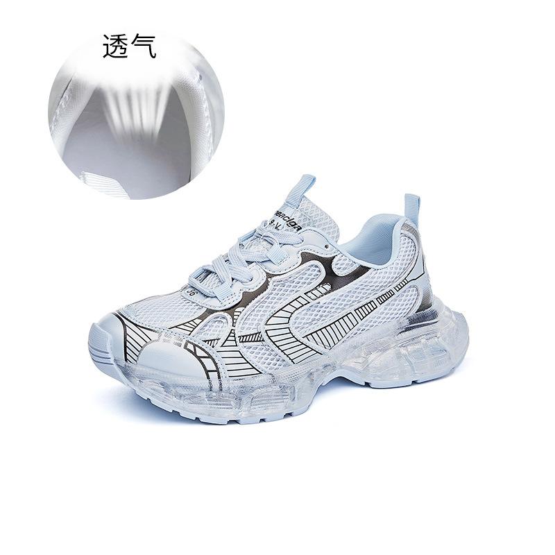 New Dad Shoes Women's 2025 Spring and Summer New Platform Sports Shoes Women's Light and Breathable Running Shoes High-value Women's Shoes