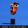 Abstract Face Colorful Twisted Statue Modern Art Resin Craft for Cafe Home Decor
