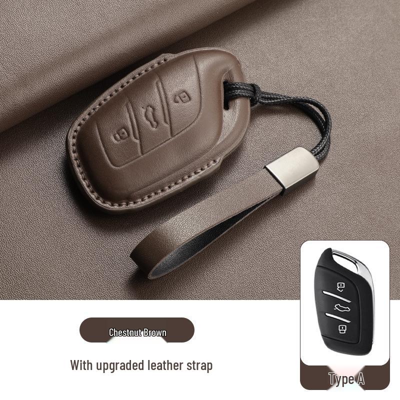 Compatible Key Case for Roewe RX5 Plus, i5, i6, D7, RX5 Max, RX3, eRX5, i6 Max